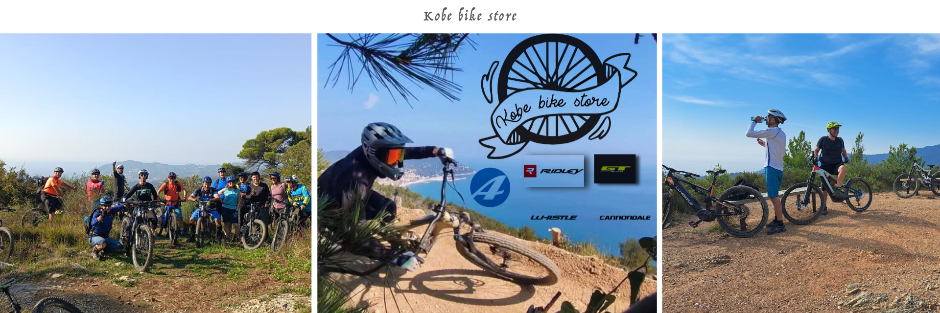 kobe_bike_store